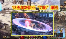 幻神2025年最新爆料,揭秘未来游戏界的奇幻之旅