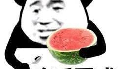 网红小视频吃瓜免费,免费福利等你来拿！